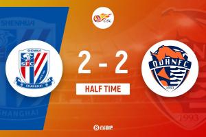 英雄联盟直播-半场-蒋圣龙破门朱辰杰送点萨里奇传射 申花暂2-2海牛