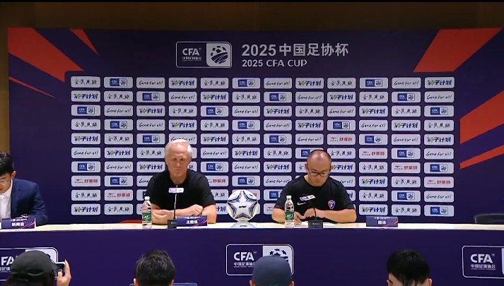 英雄联盟赛事官网-玉昆主帅安德森赛后发布会：我只能说恭喜北京队