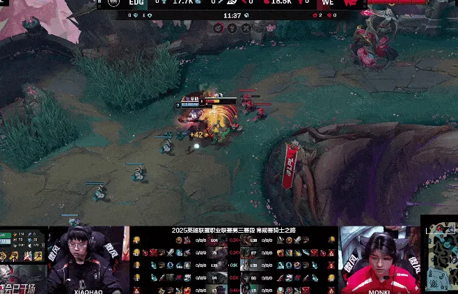 Xiaohao波比果断闪现壁咚拿下一血，Cube残血状态遭到击杀